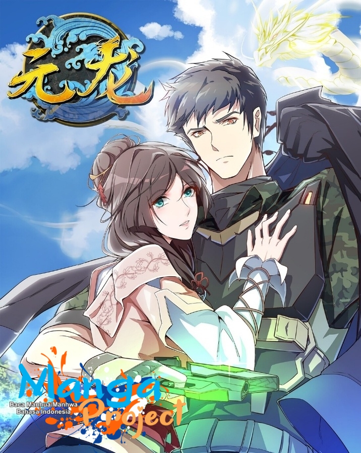 First Dragon (Yuanlong) Chapter 01 Gambar 2